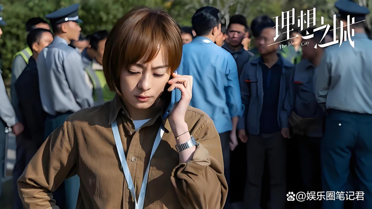 高端伴游招聘一天20万--《理想之城》收视不理想，职场剧为何难以破圈