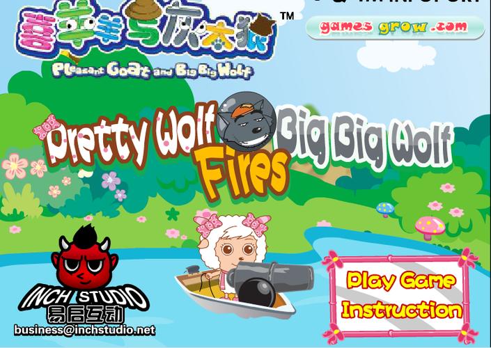 最简单的flash动画制作软件(Wondershare flash album studio)V1.6.5 绿色中文版(图1)