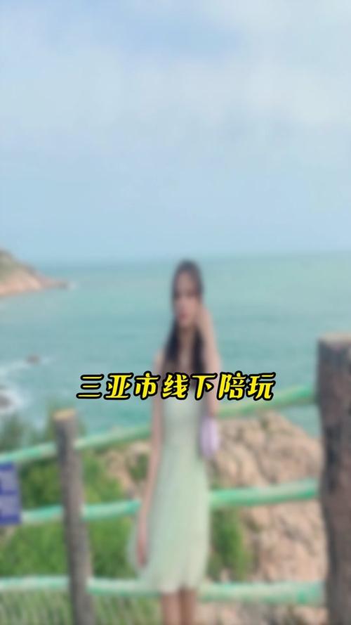 三亚酒店高薪招聘女孩月入10万上海招聘陪玩女孩【大圈大蜜+商务伴游】大量高端客户等你来(今日招聘)(图1)
