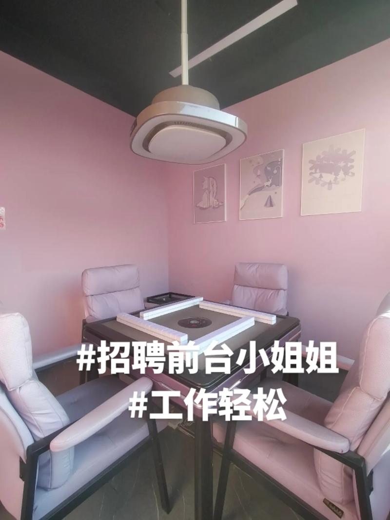 纯出女孩招聘-无锡招聘伴游全国招聘陪玩女孩【大圈大蜜+商务伴游】