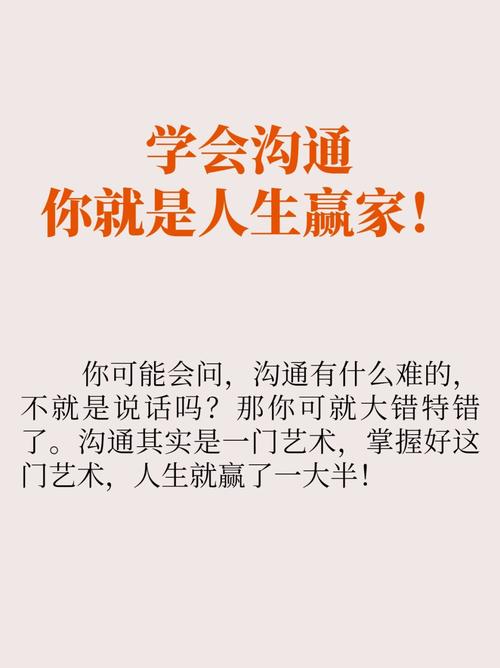 串扰是一种语言艺术(图1)