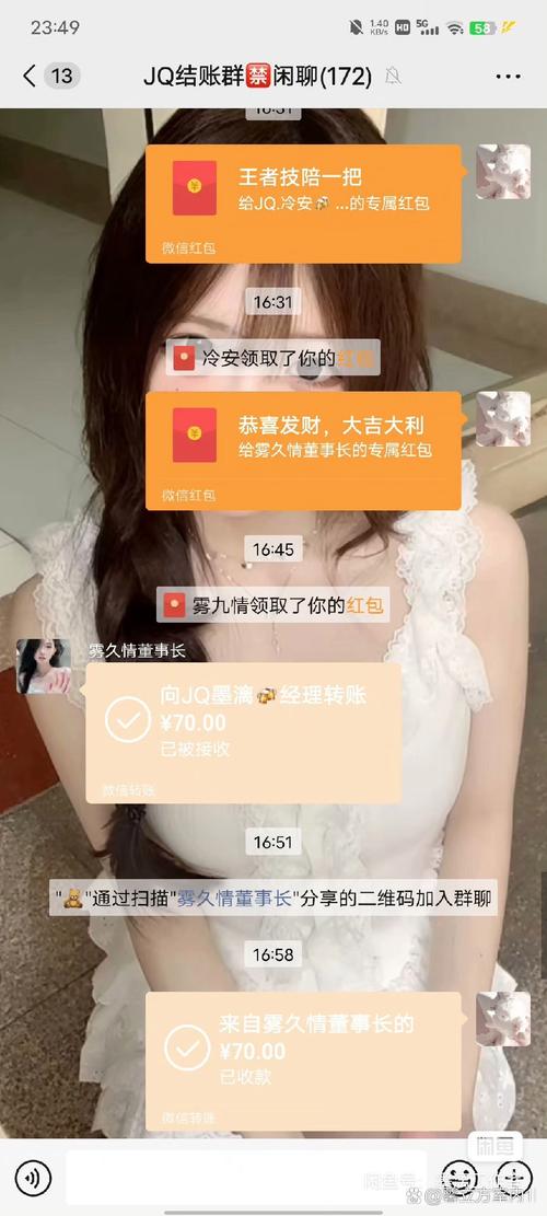 大圈伴游招聘一单一结福州纯出女孩招聘珠海招聘伴游,努努力年入百万(轻轻松松)