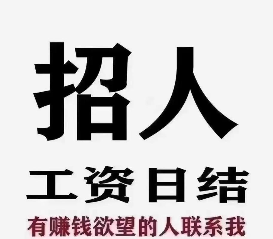 苏州纯出女孩招聘--全国伴游招聘(兼职,全职均可)—(场子生意好无任务)(今日/