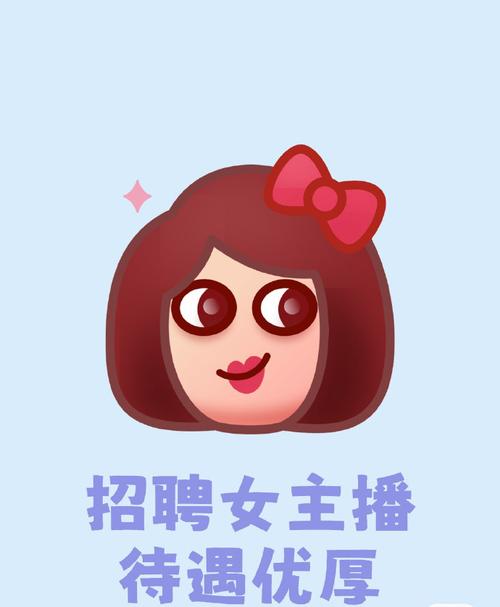 全国纯出女孩招聘-西安伴游招聘【公关名媛网红主播招聘】形象好、气质佳优先！