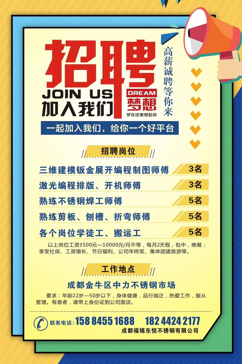 纯出女孩招聘-合肥公寓招聘纯出女孩高端伴游2023最新招聘