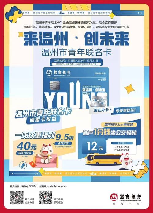 北京全国招聘伴游--全国招聘模特佳丽名媛日结一单一结[买房买车赢美丽人生](图1)