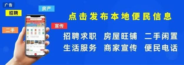 武汉招聘纯出女孩3000起-青岛私人招聘纯出女孩|工资日结，专兼职均可