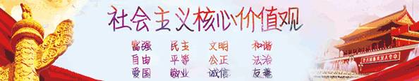 找工作的看过来~东营这几家事业单位招人啦！(图1)
