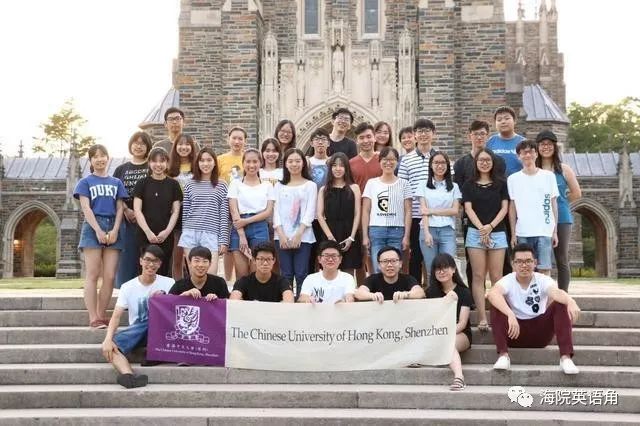 香港中文大学（深圳）综评面试培训(图2)