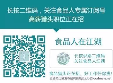 经典推荐：一生要看的10部职场电影(图2)