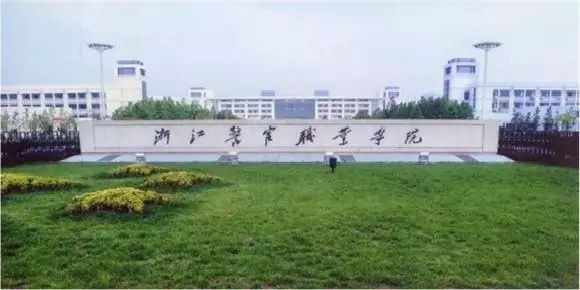 警官类招考面试真题题库，没见过这么全的！(图2)