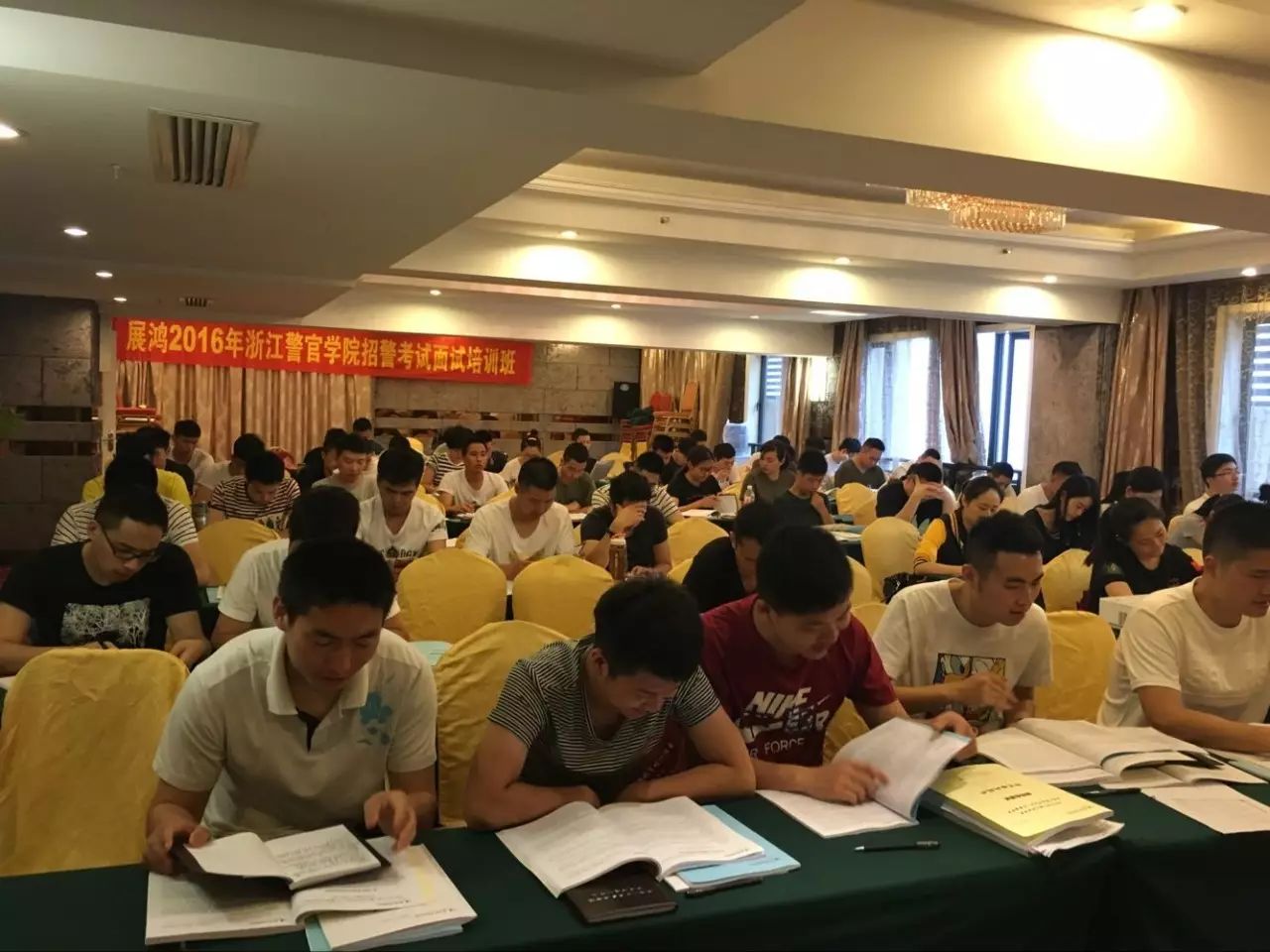 警官类招考面试真题题库，没见过这么全的！(图4)