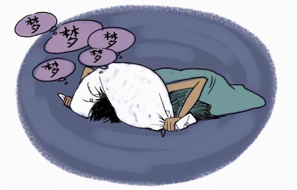 为什么我们睡觉的时候，大脑会出现各种梦？做梦有什么意义？(图1)