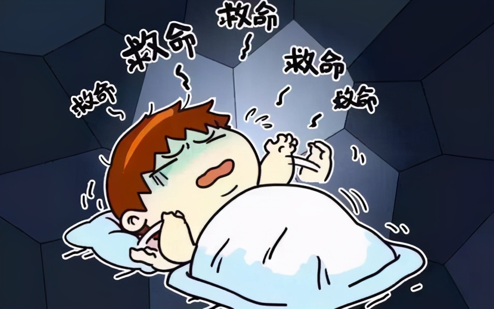 为什么我们睡觉的时候，大脑会出现各种梦？做梦有什么意义？(图5)