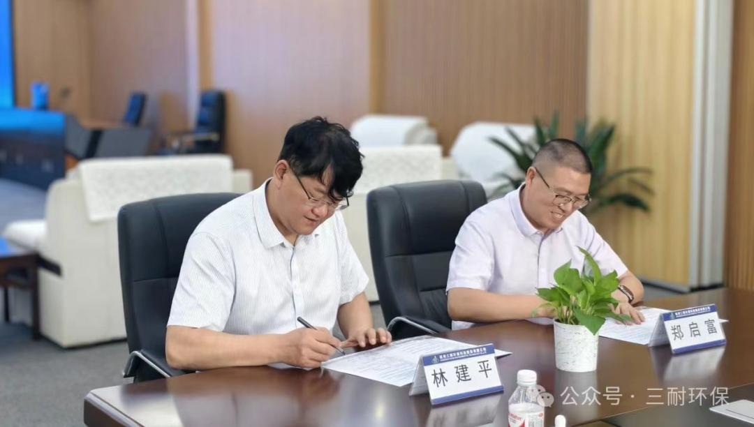金融人进上市公司当高管，总共有几条路？(图9)