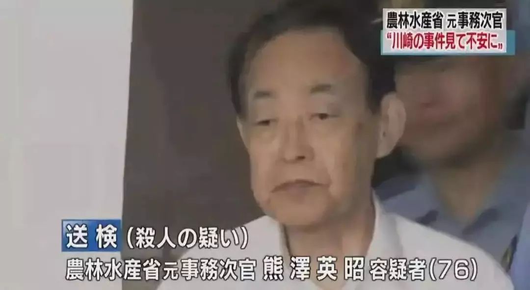 长假之后，你为什么不想上班？(图10)