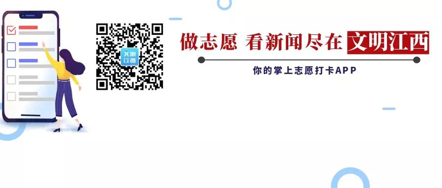 777人！省直单位公开遴选公务员入闱面试人员名单出炉！(图1)