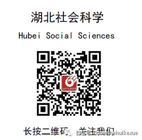 冯刚  |  高校思想政治教育工作质量评价的时代特点与展望(图2)
