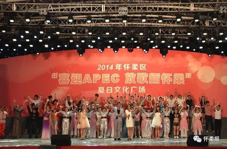 【关注】大怀柔十年培养1830名大学生村官，成农村工作生力军(图7)