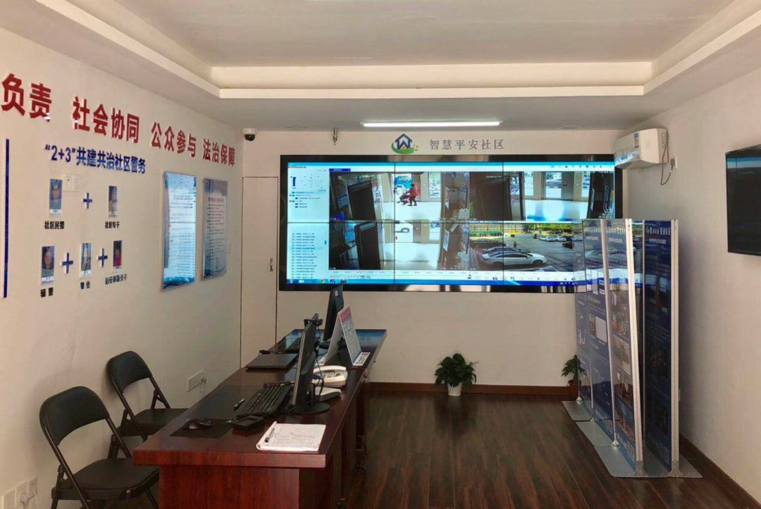 科大讯飞“硬核”措施，为基层社区筑牢防疫门(图2)