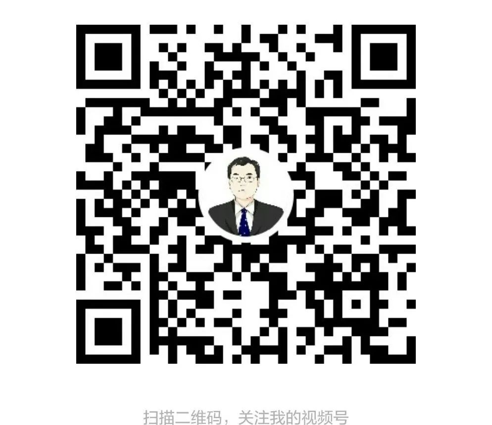 视频号 | 求职面试如何做自我介绍？(图2)