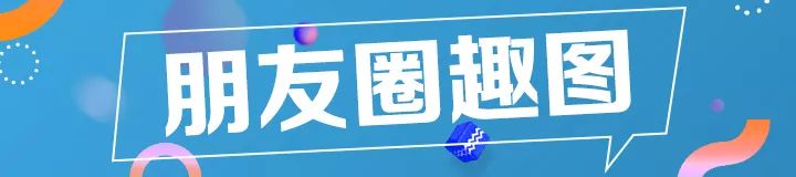 东纺城·江苏24小时|南通：志愿服务队“防艾”宣传进车站(图19)