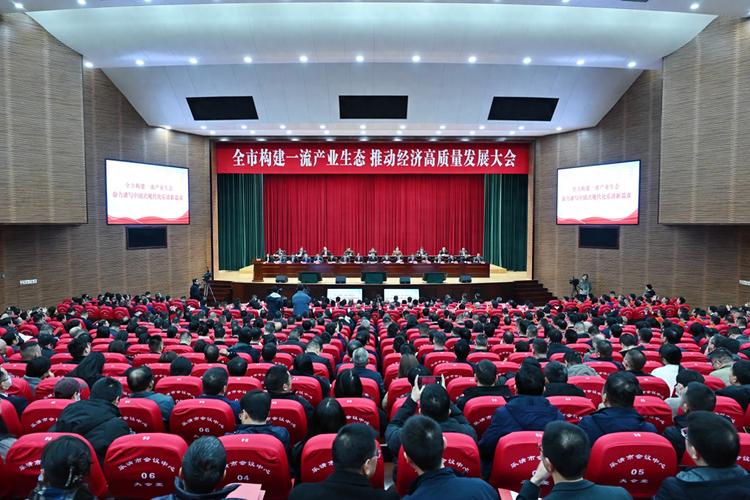 理论丨周中心：围绕五个“**”力推办公室“三服务”工作高质量发展(图1)