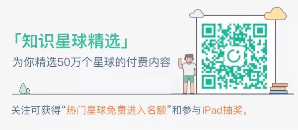 超过5年工作经验，写简历一定要加上这一点(图4)