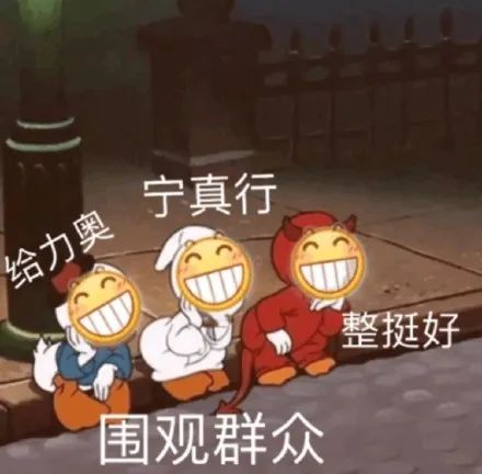 和空姐直播的日子(图2) 和空姐直播的日子(图2)