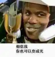 和空姐直播的日子(图8) 和空姐直播的日子(图8)