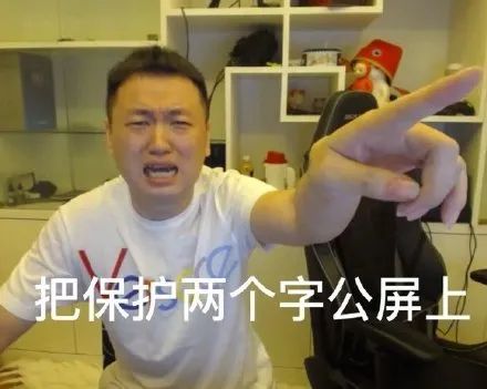 和空姐直播的日子(图9) 和空姐直播的日子(图9)