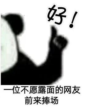 和空姐直播的日子(图10) 和空姐直播的日子(图10)