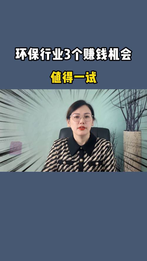 上海伴游名媛招聘--深圳大圈女孩招聘——给你一个赚钱的机会和平台(图1)