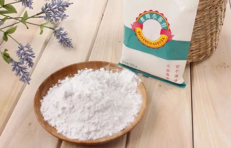 《保洁员》保洁管理、清洁冰箱、去除咖啡渍、去除异味、去除汗渍、物业保洁作业规范和品控、保洁工作流程及注意事项-高级重点考试学习(图10)