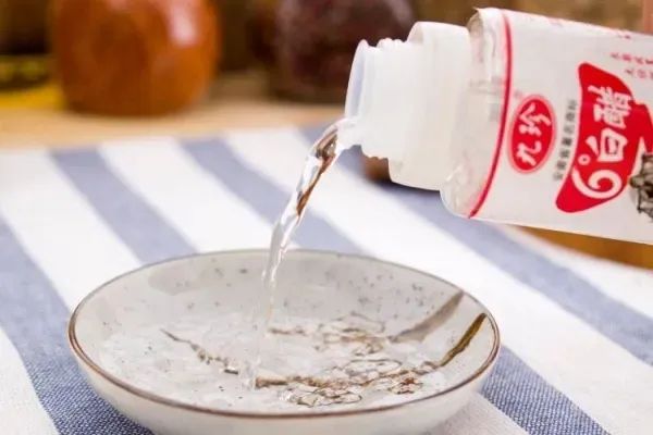 《保洁员》保洁管理、清洁冰箱、去除咖啡渍、去除异味、去除汗渍、物业保洁作业规范和品控、保洁工作流程及注意事项-高级重点考试学习(图9)