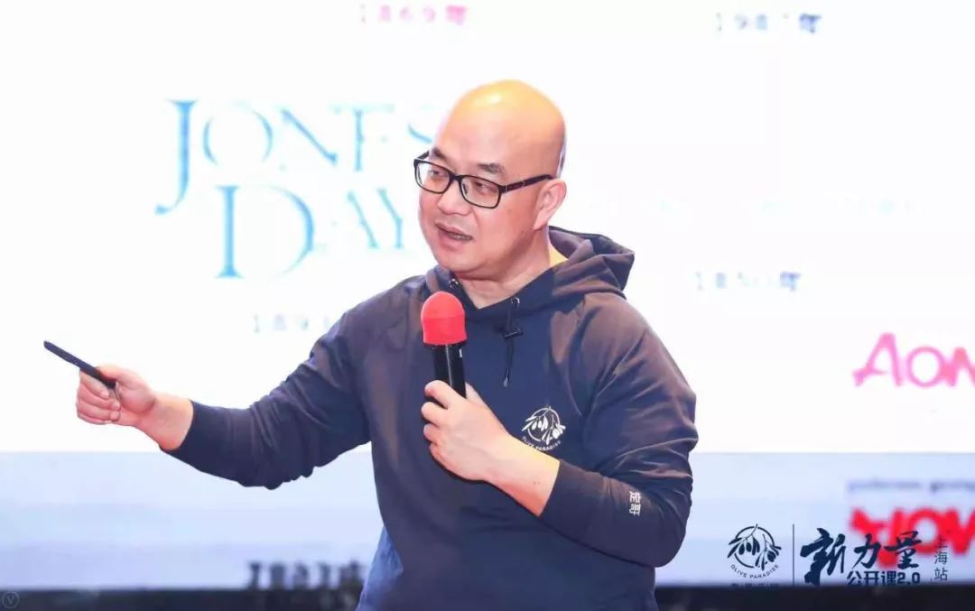 券业人职场对话│关上2018的门，寻找你2019的那扇窗(图3)