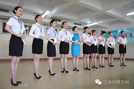 空乘面试技巧——面试热问|你**的优点是什么？（回答技巧及范例）(图3)