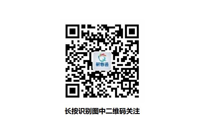 爱打麻将的蕲春人速看，省公安厅发话了！(图1)