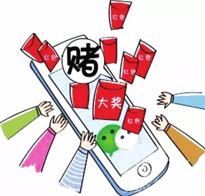 爱打麻将的蕲春人速看，省公安厅发话了！(图5)