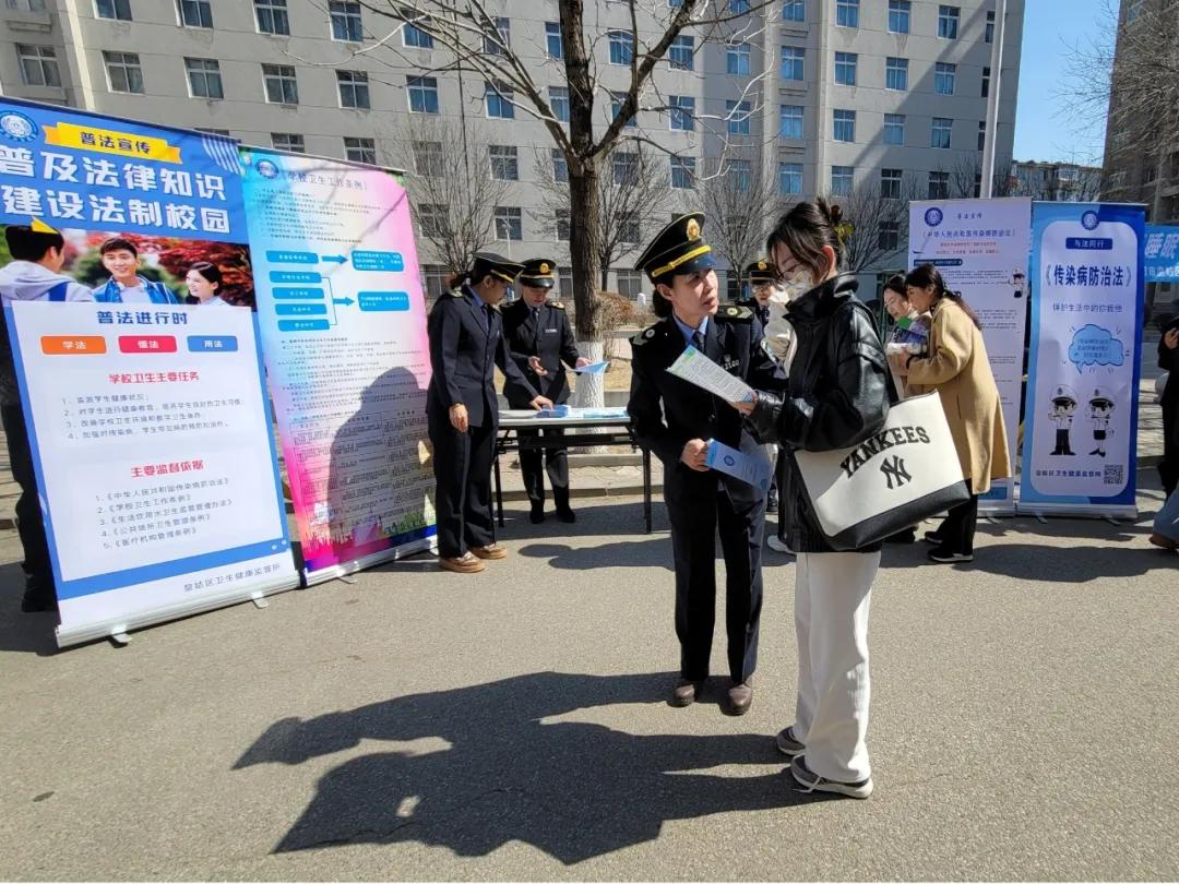 【大普法】皇姑区卫生健康监督所推进“谁执法谁普法”工作进校园(图3)