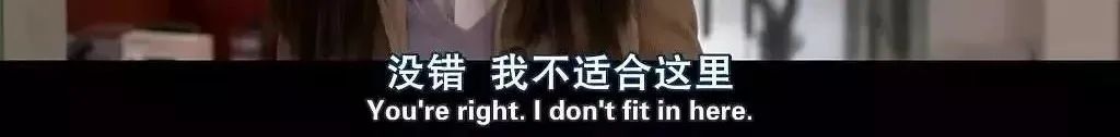 你的性格适合什么样的工作？这是我听过**的答案(图2)