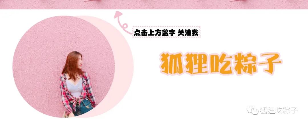 教招or教资面试需不需要报班？报班真的有用吗？(图1)