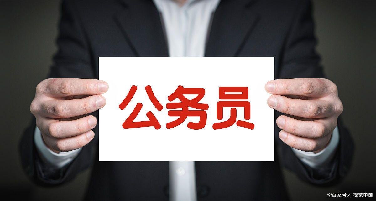 面试并不难，牢记这5条面试成功秘诀，比花钱去培训班管用(图1)