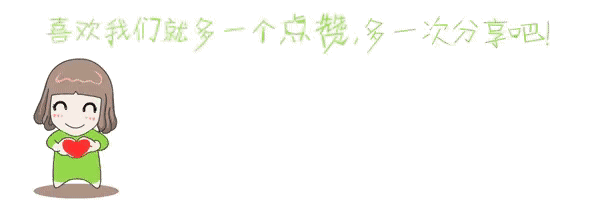 2月17日服装行业招聘信息(图5)