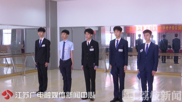 有颜还要有才！现场直击空乘类专业提前招生面试(图4)
