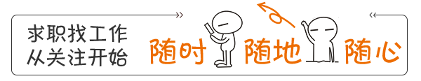 大型国有企业！诚聘财务、会计、出纳等工作人员，五险一金！(图1)