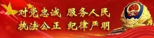 【夏秋攻势2017】新庄派出所开展群众工作为抓手提升公安工作实效(图1)