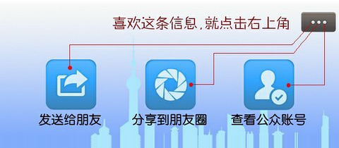 【收藏】公务员考试中，“基层工作经历”到底是什么鬼？(图3)