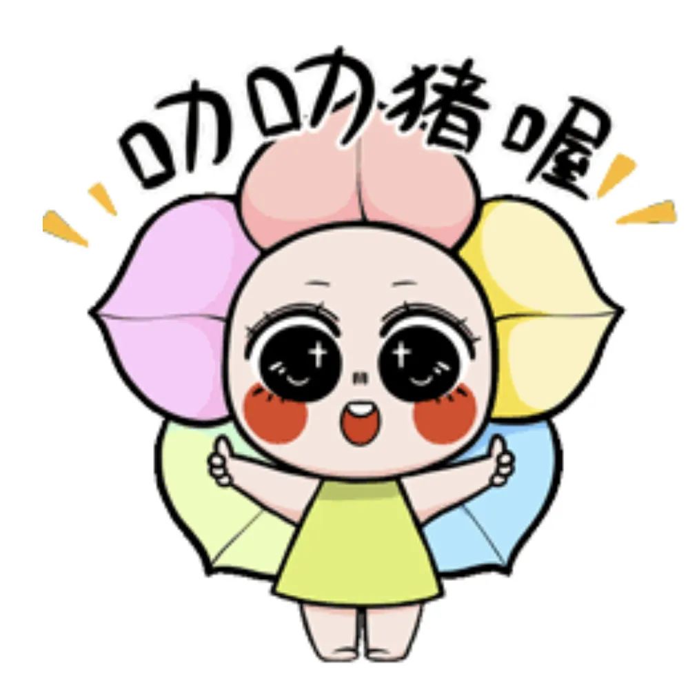 里水经验，全区分享！基层治理怎么干，**秘笈曝光→(图1)
