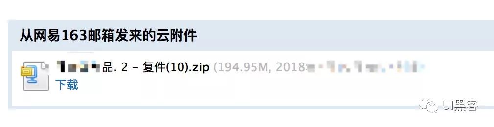 面试了50多位UI设计师，我总结了这些求职技巧(图19)